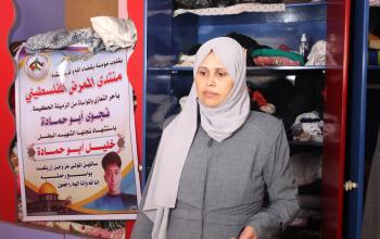 أبو حمادة.. الأم المكلومة تحاول أن تجدد الأمل بزراعة طفل أنابيب