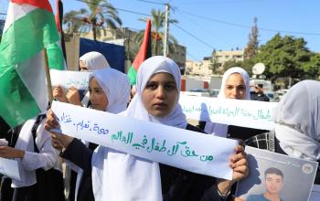 وقفة بغزة في اليوم العالمي للطفل بعنوان (أطفالنا أحرار) دعمًا للأسرى الأطفال في سجون الاحتلال