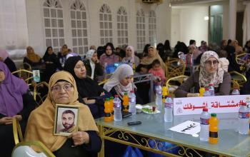 حفل تكريم أمهات الأسرى في سجون الاحتلال إكراما لهن ولتضحياتهن في ذكرى يوم الأم (قاعة قصر الريان )