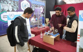 وزارة التربية والتعليم تنظم معرضًا يضم أكثر من 100 مشروع تقني ابتكاري لطلبة الجامعات والكليات في غزة