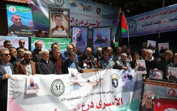 في غزة.. إعلان فعاليات اليوم الوطني للأسير الفلسطيني