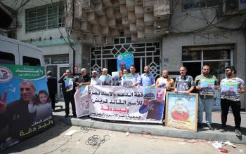 وقفة بغزة دعمًا للأسير المريض في سجون الاحتلال وليد دقة