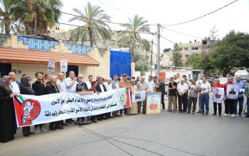 وقفة بغزة رفضًا لسياسة الإهمال الطبي المتعمد في سجون الاحتلال (الإسرائيلي)