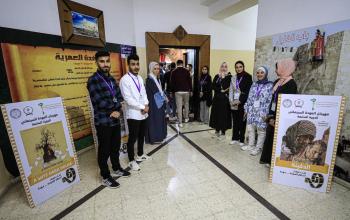 مهرجان العودة السينمائي الدولي في غزة