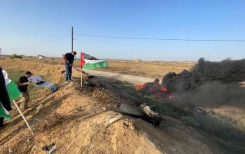 إشعال الإطارات شرق مدينة خان يونس تضامنًا وإسنادًا لأهالي مخيم جنين