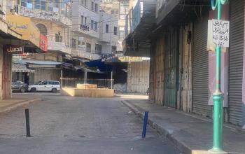 إضراب شامل في نابلس تضامنًا مع مخيم جنين
