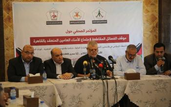 مؤتمر صحفي لحركة الجهاد الإسلامي حول اجتماع الأمناء العامين في القاهرة
