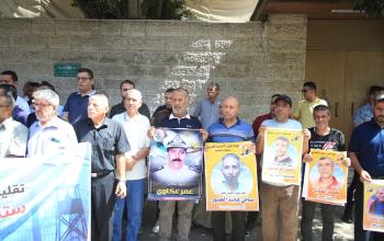 مؤتمر للجنة الأسرى للإعلان عن الخطوات التي ستتخدها للرد على قرار بن غفير