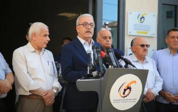 المؤتمر الصحفي الطارئ للرد على المزاعم (الاسرائيلية) على معبر كرم أبو سالم، ووقف التصدير من غزة