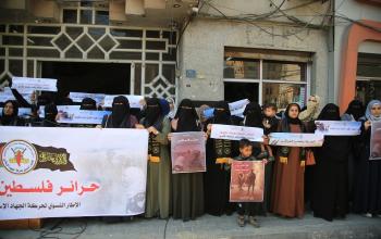 وقفة الغضب الحاشدة تنديداً بجريمة الاعتداء و الانتهاك التي ارتكبت بحق سيدات و حرائر الخليل