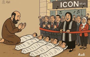 #كاريكاتير_الرسالة | غزة تنزف.. رام الله تحتفل