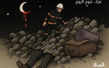 #كاريكاتير_الرسالة | غزة.. نزوح الروح