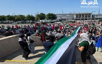 المسيرة الجماهيرية الكبرى التي انطلقت في مدينة دورتموند، تنديدًا بالتصعيد والعدوان الاسرائيلي، واحتجاجًا على جرائم الإبادة الجماعية المرتكبة بحق أبناء شعبنا