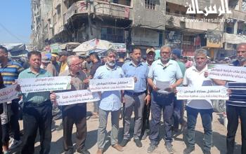 مؤتمر نخبة من المفكرين والمثقفين تحت شعار "إن التعاون في حماية المساعدات الإنسانية أمانة، وسرقتها خيانة"