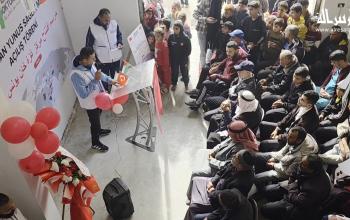 افتتاح مركز للعلاج الطبيعي والتأهيل في خان يونس بقطاع غزة