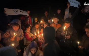 وقفة أطفال مخيم الشاطئ أحلام مضيئة للعام الجديد