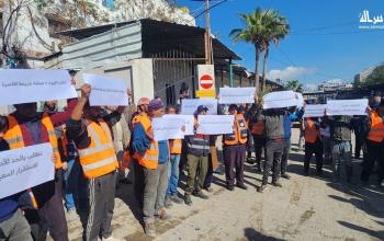 موظفو بلدية غزة ينظمون اعتصامًا جديدًا للمطالبة بصرف رواتبهم