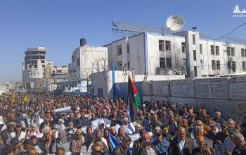 آلاف المواطنين في وقفة دعم واسناد لوكالة 'الأونروا'