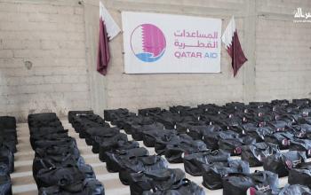 مع حلول رمضان.. المساعدات القطرية توزّع 300 ألف قطعة ملابس ومستلزمات على الأسر المتضررة