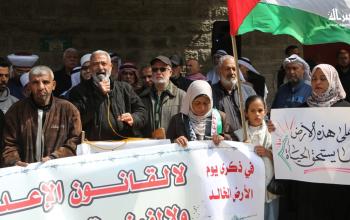 وقفة في غزة ضد قانون إعدام الأسرى أمام مقر الصليب الأحمر