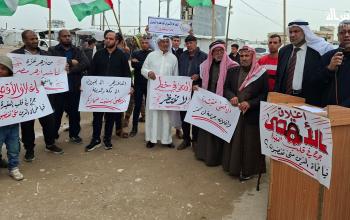 وقفة علماء غزة احتجاجاً على العدوان وإغلاق الأقصى