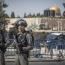 الاحتلال يحاصر القدس ويغلق شوارع وأحياء بحجة عيد الغفران