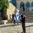 رفعوا علم الاحتلال (الاسرائيلي) أمام قبة الصخرة