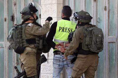 اعتقالات الاحتلال بالضفة المحتلة (4).jpg