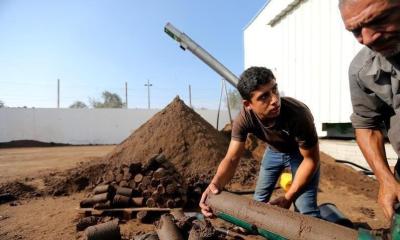 اخبار مصورة