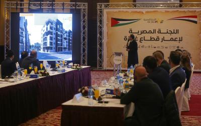 250122_GAZA_HR_00 (6).jpg