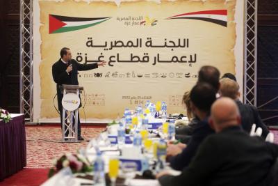 250122_GAZA_HR_00 (4).jpg