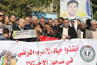 130222_GAZA_SY_00 (13).jpg