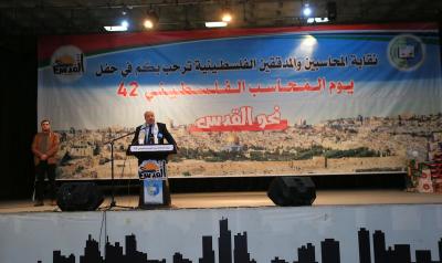 200322_GAZA_ASH_2_00 (53).jpg