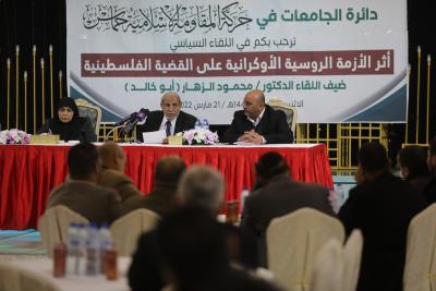 210322_GAZA_ASH_1_00 (12).jpg