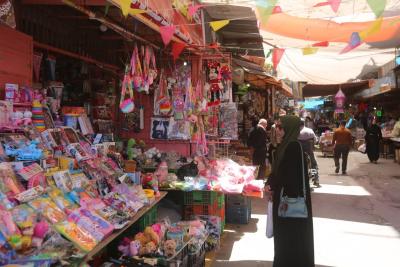 photo_٢٠٢٢-٠٤-٣٠_١١-٣٧-٤١ (2).jpg