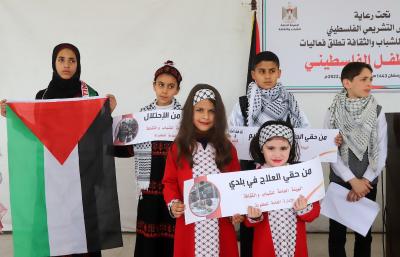 050422_GAZA_YW_00 (1).jpg