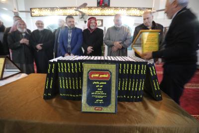 060422_DEIRALBALAH_ASH_00 (11).jpg