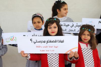 050422_GAZA_YW_00 (3).jpg