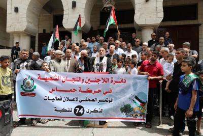 130522_GAZA_MN_00 (5).jpg