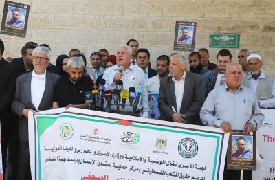 170522_GAZA_YW_00 (11).jpg