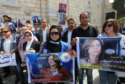 150522_GAZA_ASH_00 (23).jpg