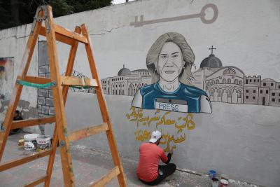 140522_KHANYOUNIS_ASH_00 (21).jpg