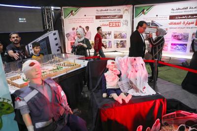 180522_GAZA_APA_00 (21).jpg