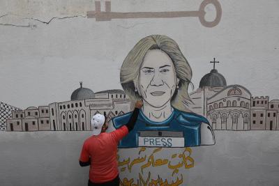 140522_KHANYOUNIS_ASH_00 (24).jpg