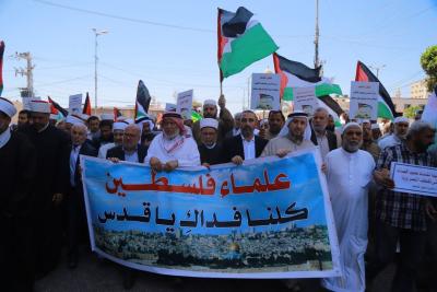 photo_٢٠٢٢-٠٥-٢٤_١٦-٥٦-١٢ (2).jpg