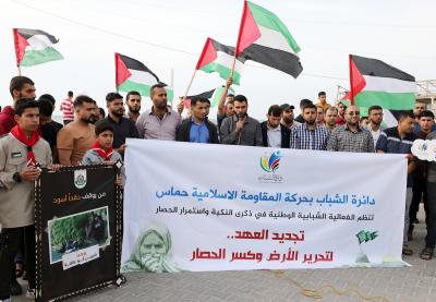 160522_GAZA_IY_00 (8).jpg