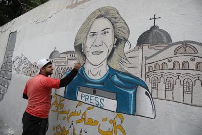 140522_KHANYOUNIS_ASH_00 (28).jpg