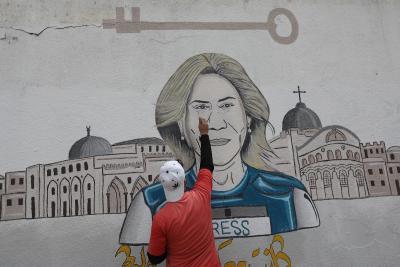 140522_KHANYOUNIS_ASH_00 (18).jpg