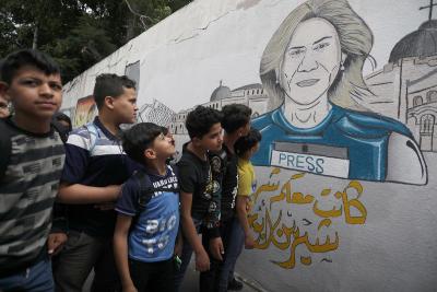 140522_KHANYOUNIS_ASH_00 (2).jpg