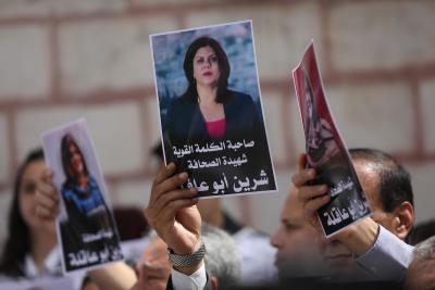 150522_GAZA_ASH_00 (5).jpg